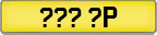 Search for P Reg Suffix Numberplates