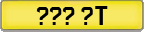 Search for T Reg Suffix Numberplates