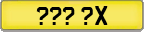 Search for X Reg Suffix Numberplates