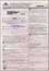 sell your number plate, Certificate