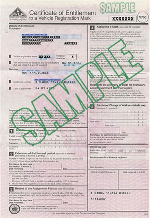 V750 Certificate of Entitlement