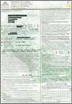 V778 Registration Certificate