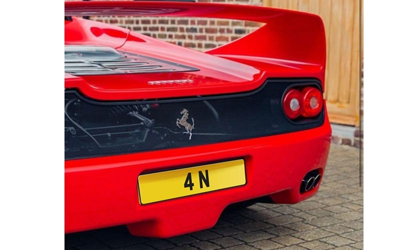 hyper private number plate 4N