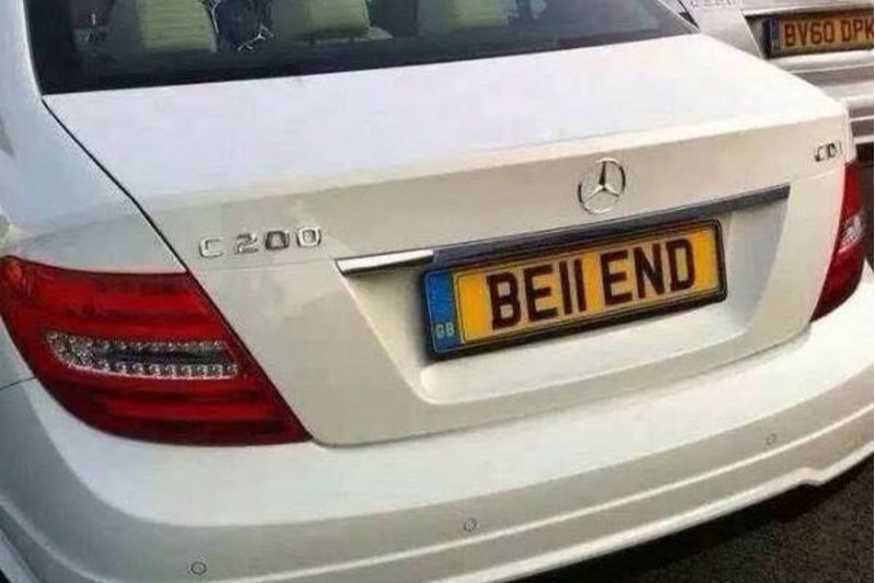 private number plates rude BE11END