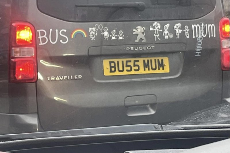 Family related private number plate