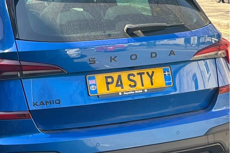 Food related private number plate