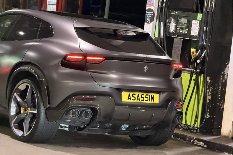 Fun private number plate