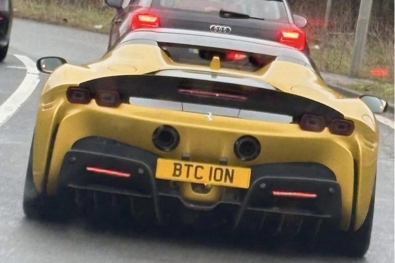 Fun private number plate