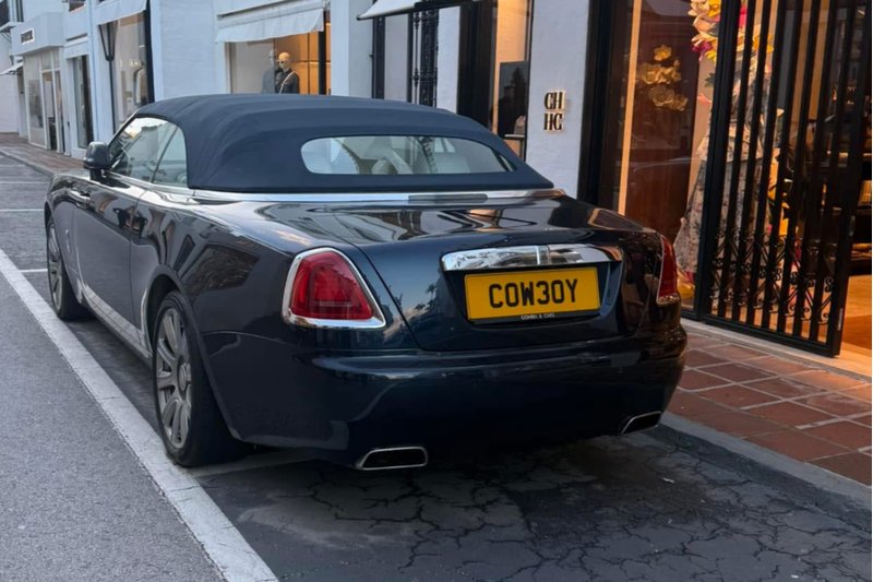 Funny private number plate