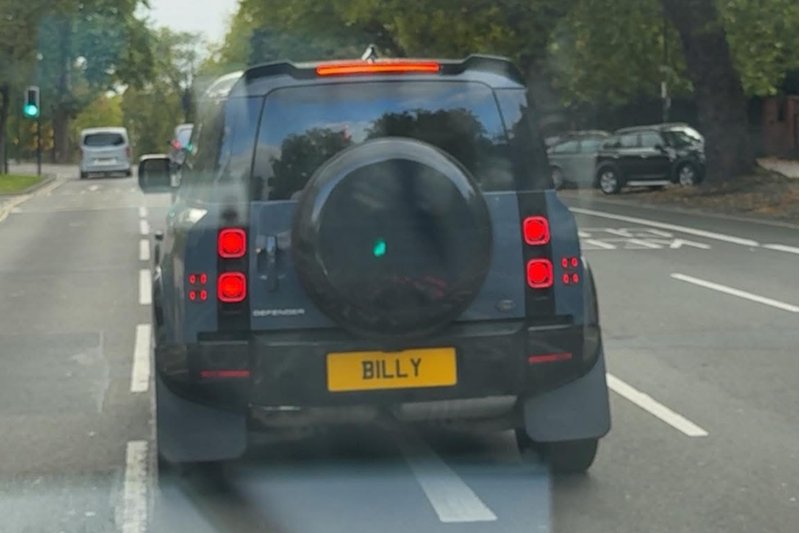 Name private number plate