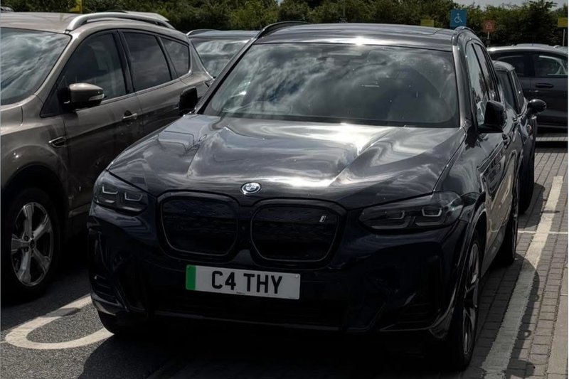 Name private number plate