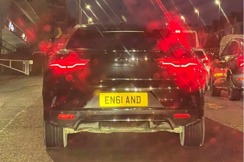 Place private number plate
